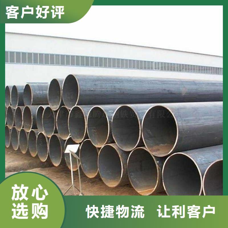 焊管热镀锌角钢质优价廉