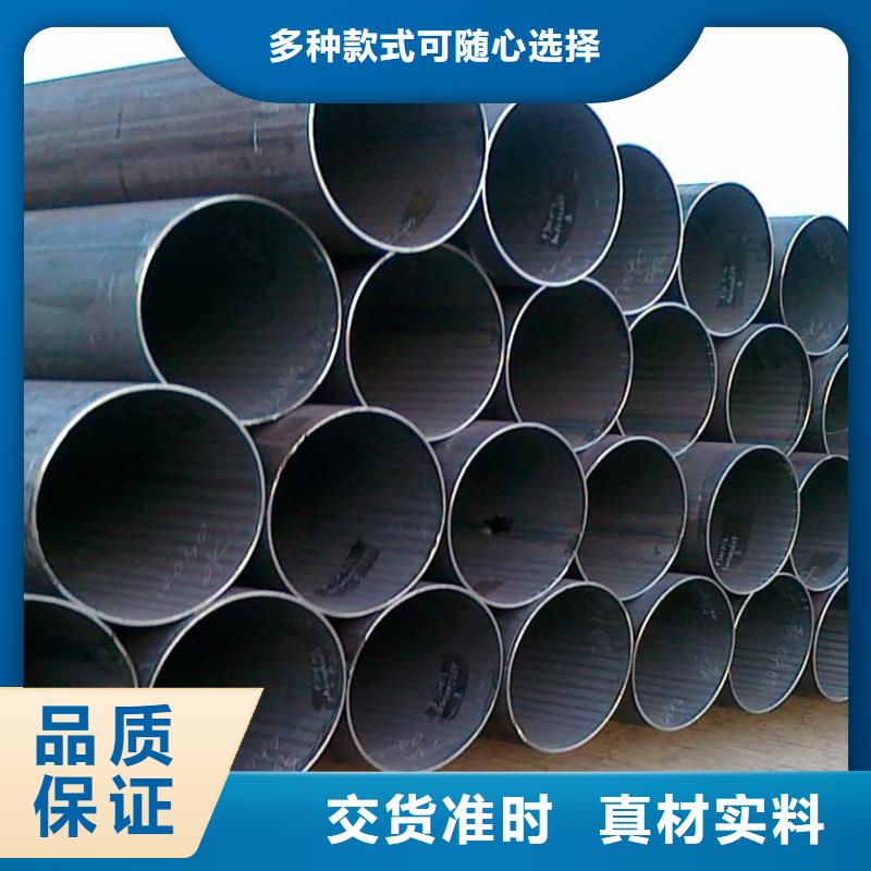 焊管热镀锌角钢质优价廉