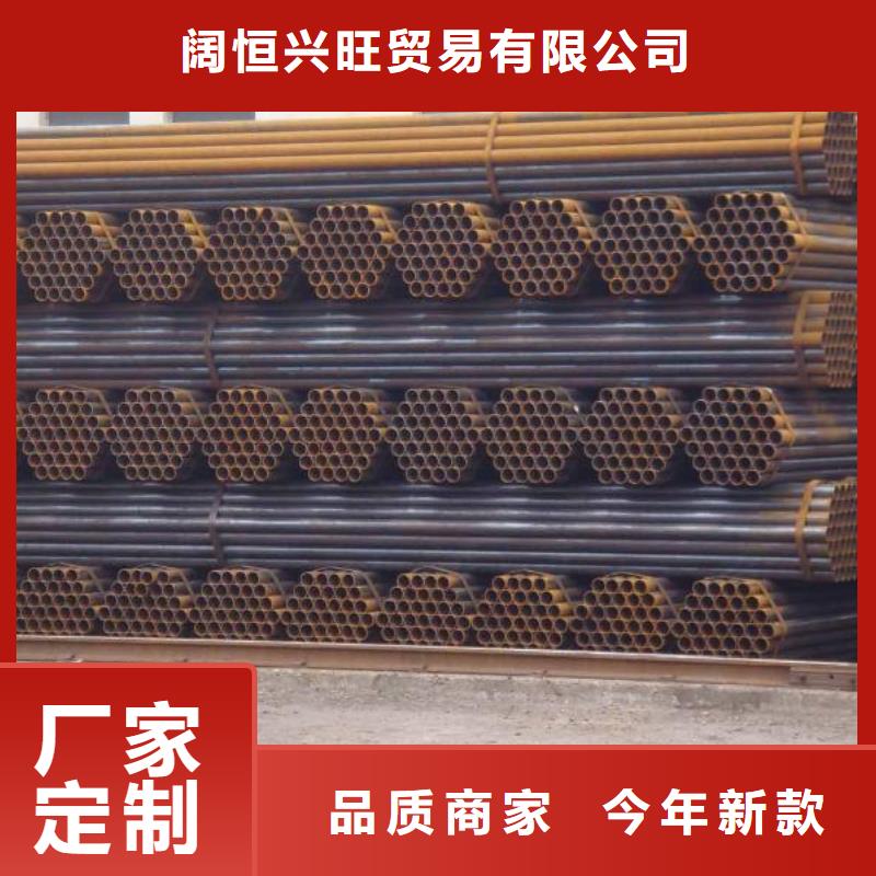 售后服务完善 【焊管】_热镀锌圆钢极速发货