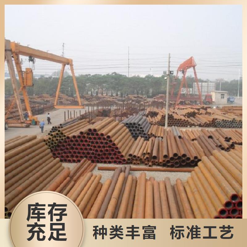 焊管无缝方矩管认准大品牌厂家