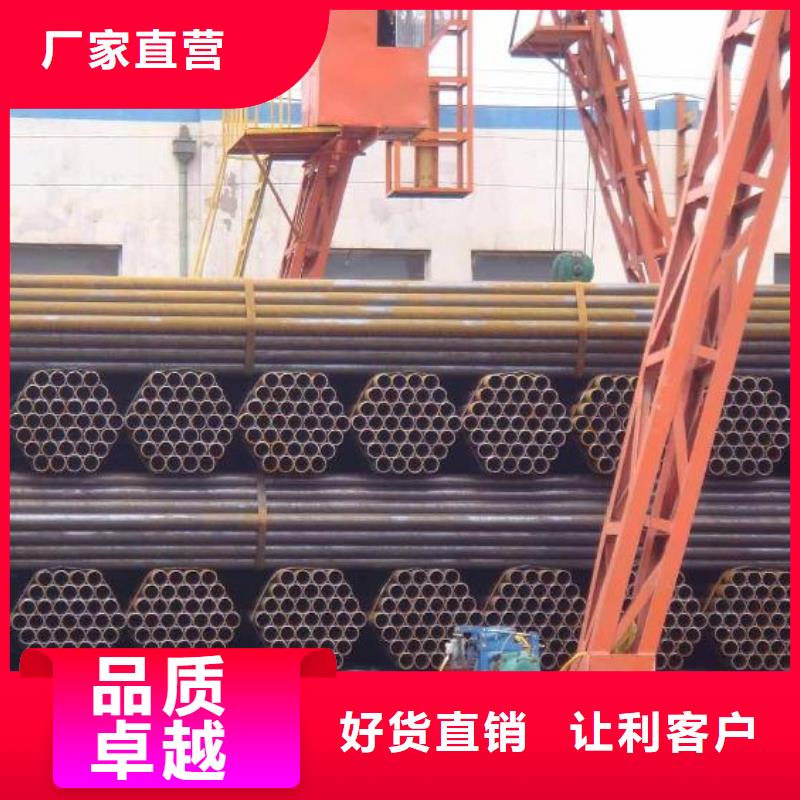 【焊管】热镀锌角钢免费获取报价