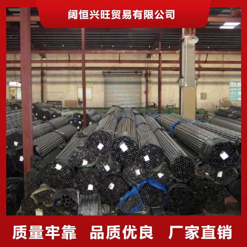 售后服务完善 【焊管】_热镀锌圆钢极速发货