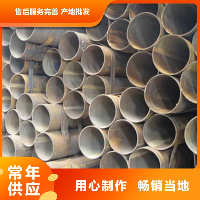 免费回电 焊管-【热镀锌槽钢】价格实惠当地生产厂家
