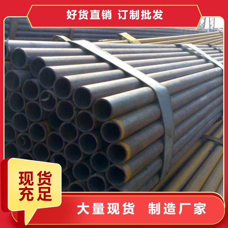 焊管,热镀锌扁钢源头厂商