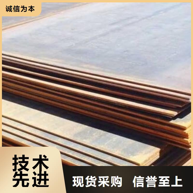 匠心制造 钢板【热镀锌角钢 】精选优质材料