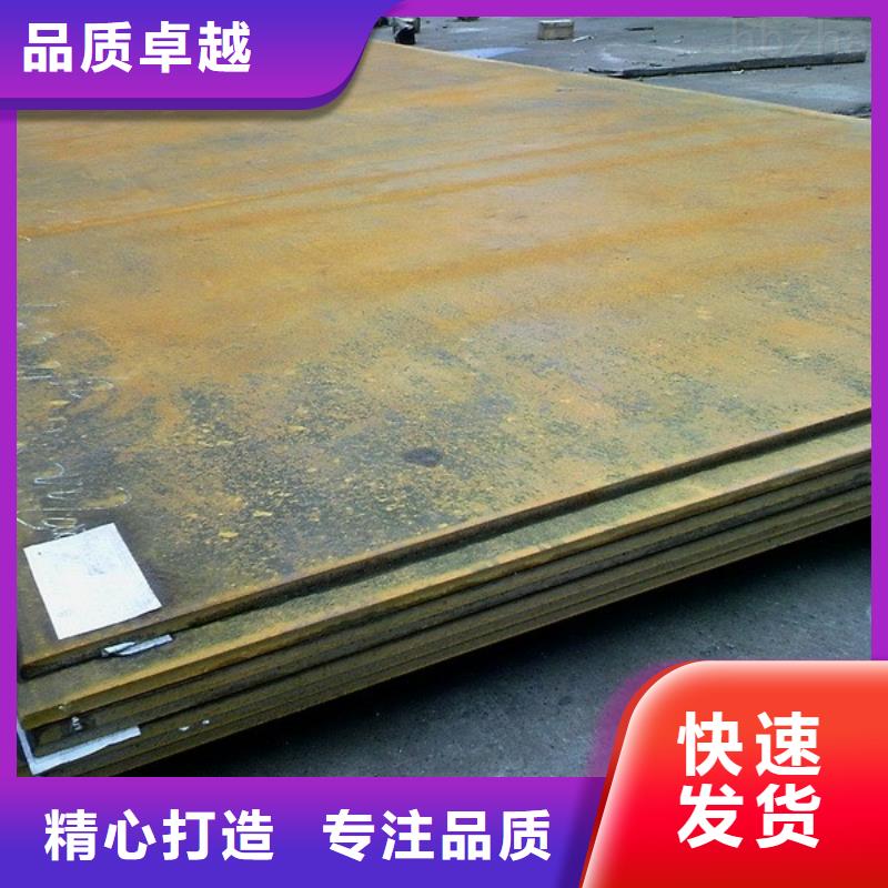 {阔恒兴旺}钢板,【热镀锌角钢 】品质保证v651.com