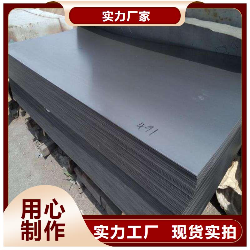 |秦安|秦州|定西|白银|临夏|武威(阔恒兴旺)钢板【热镀锌角钢 】精选优质材料