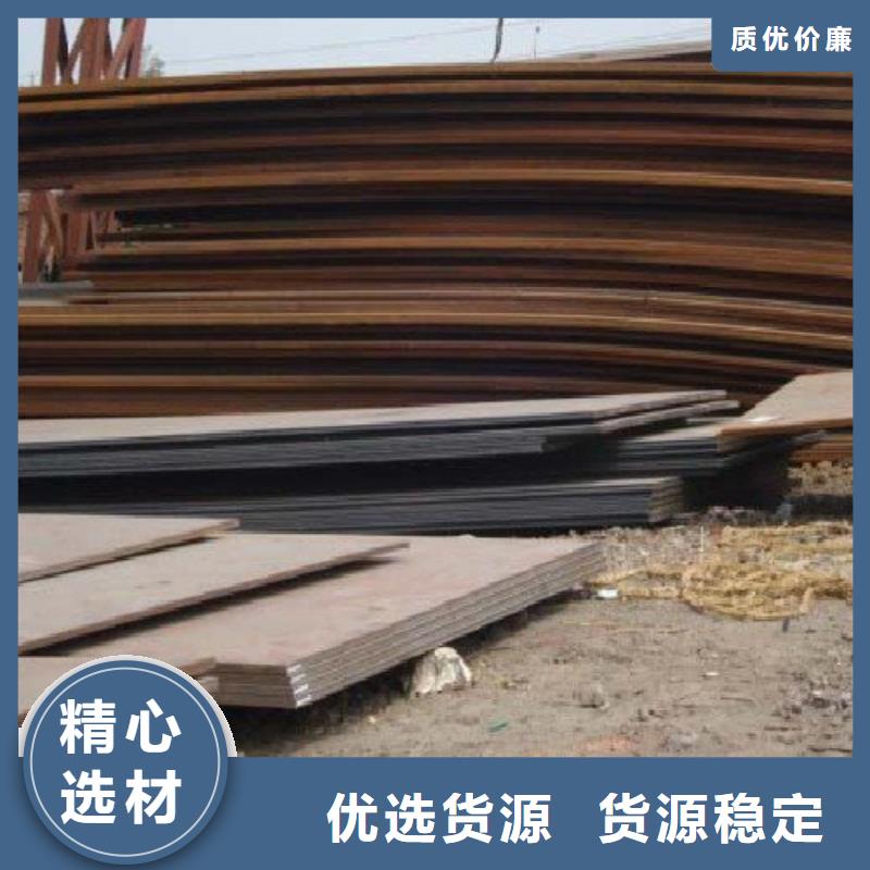 {阔恒兴旺}钢板,【热镀锌角钢 】品质保证v651.com
