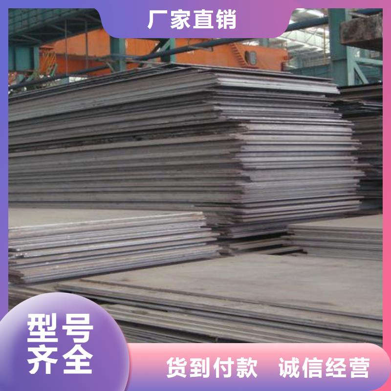匠心制造 钢板【热镀锌角钢 】精选优质材料