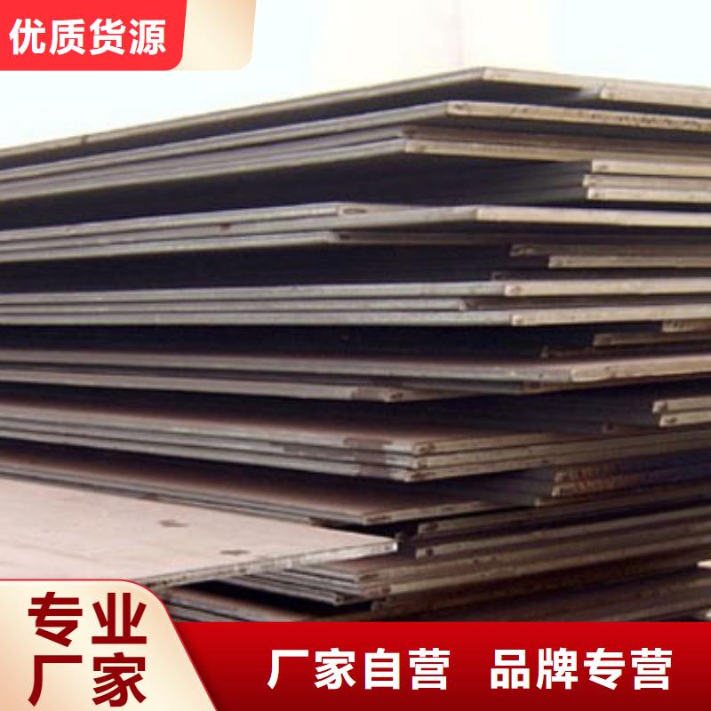 匠心制造 钢板【热镀锌角钢 】精选优质材料