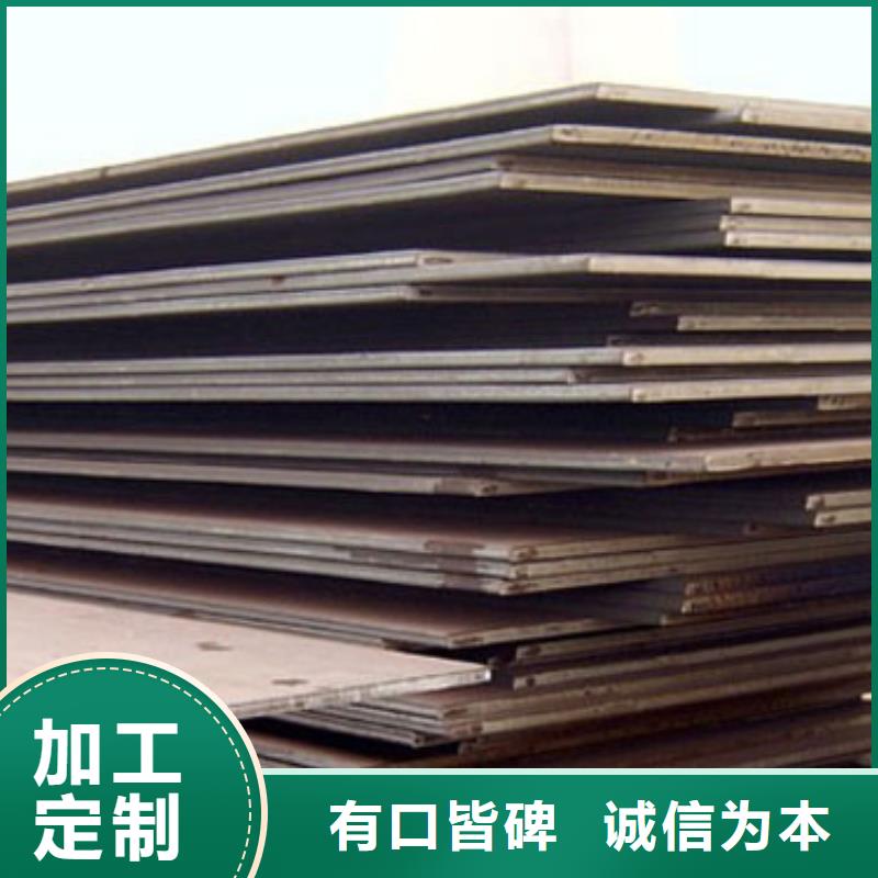 钢板热镀锌h型钢价格实在