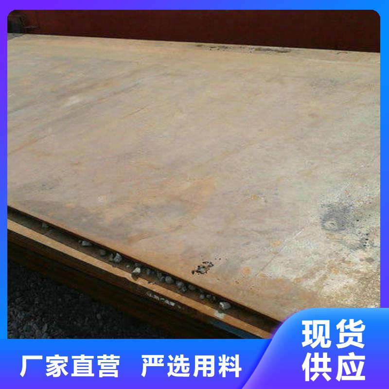 |秦安|秦州|定西|白银|临夏|武威(阔恒兴旺)钢板【热镀锌角钢 】精选优质材料