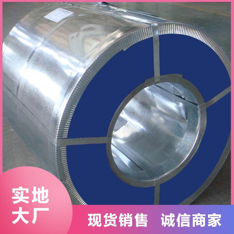 质量好 【镀锌钢板】_热镀锌工字钢批发价格