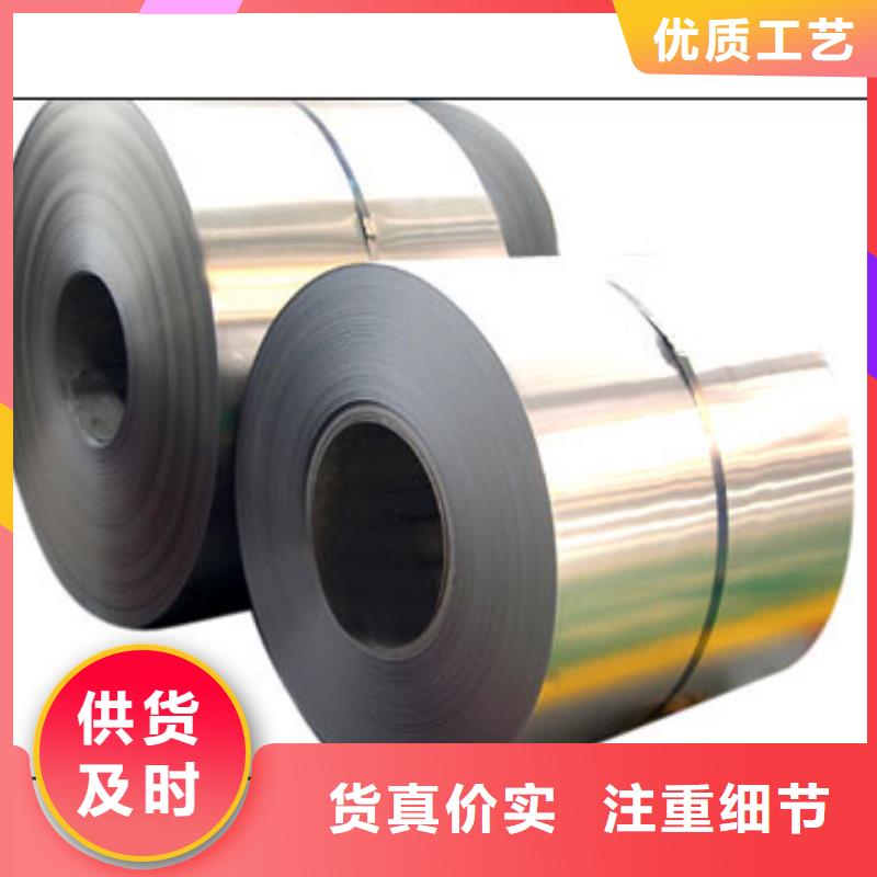 质量好 【镀锌钢板】_热镀锌工字钢批发价格