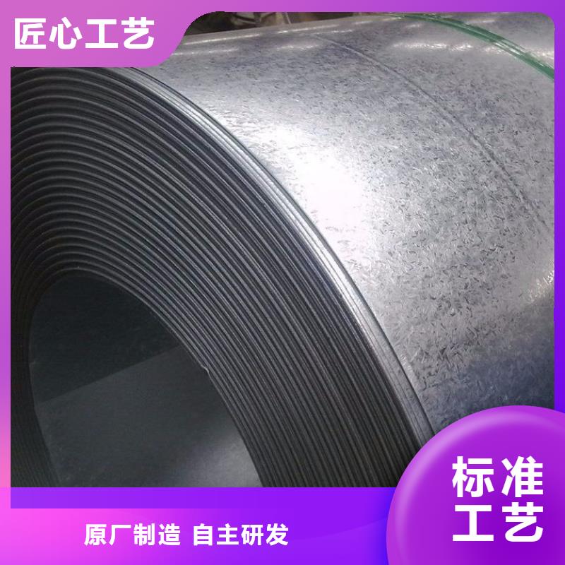 质量好 【镀锌钢板】_热镀锌工字钢批发价格