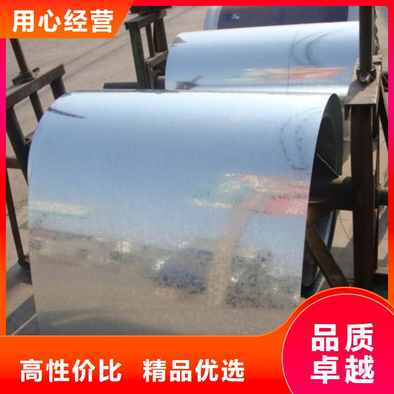 镀锌钢板热镀锌槽钢加工定制