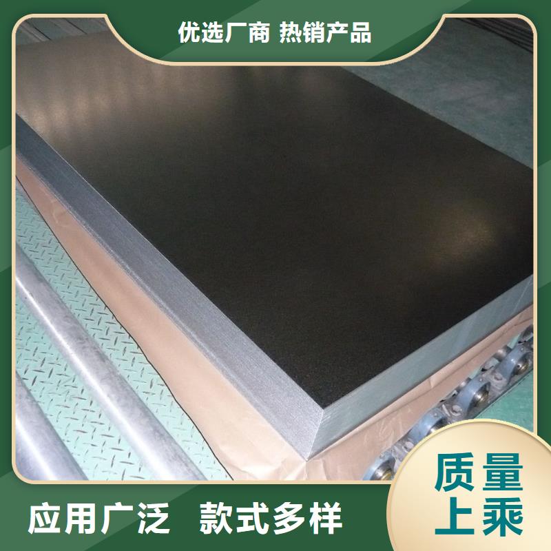 质量好 【镀锌钢板】_热镀锌工字钢批发价格