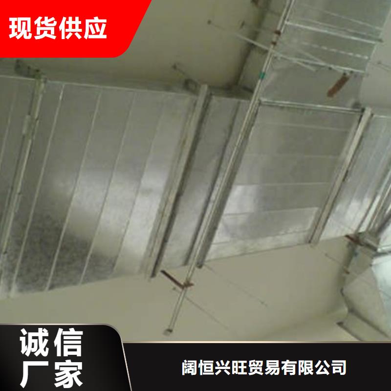诚信商家【镀锌钢板】_热镀锌工字钢批发价格_阔恒兴旺贸易有限公司