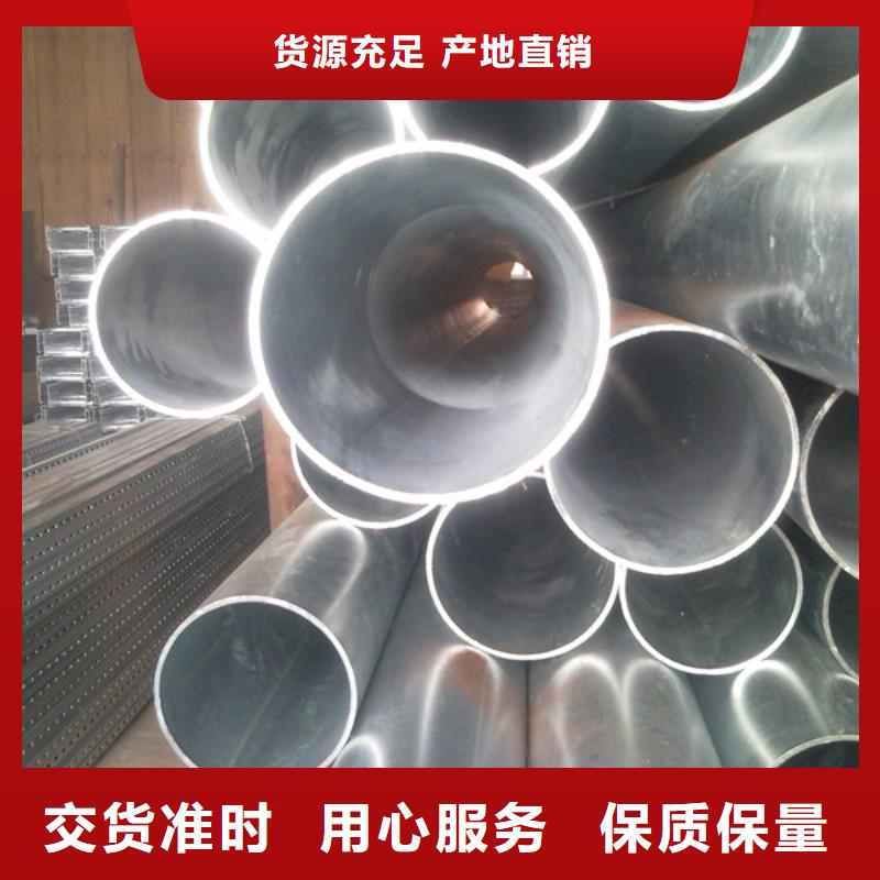 {阔恒兴旺}【 镀锌无缝管,热镀锌扁钢厂家直销货源充足】