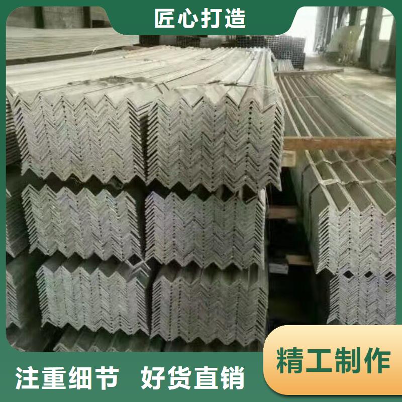 老品牌厂家 型材-【热镀锌槽钢】老品牌厂家-《阔恒兴旺》