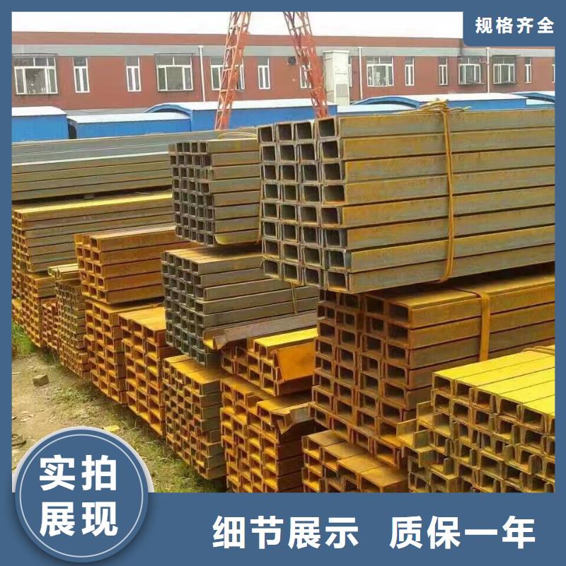 【型材】-热镀锌h型钢厂家供应-阔恒兴旺贸易(日照市分公司)