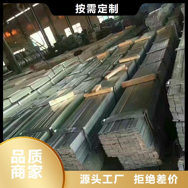 |嘉鱼|崇阳|宜昌|随州|孝感|武汉|荆门|襄阳{阔恒兴旺}型材-【热镀锌槽钢】老品牌厂家