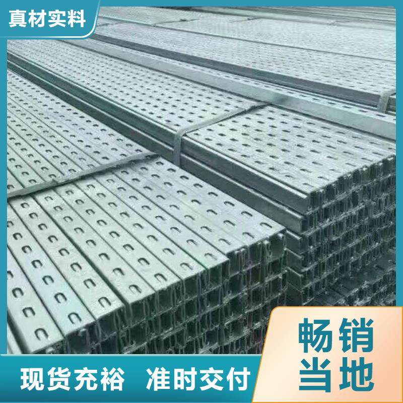 【型材】,无缝方矩管打造行业品质{阔恒兴旺}