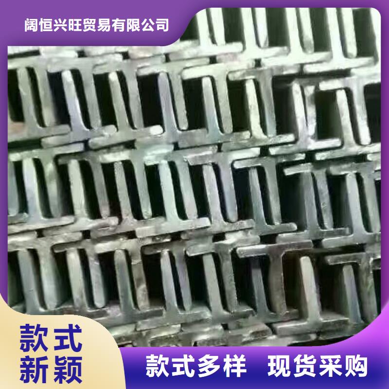 【型材】,无缝方矩管打造行业品质{阔恒兴旺}