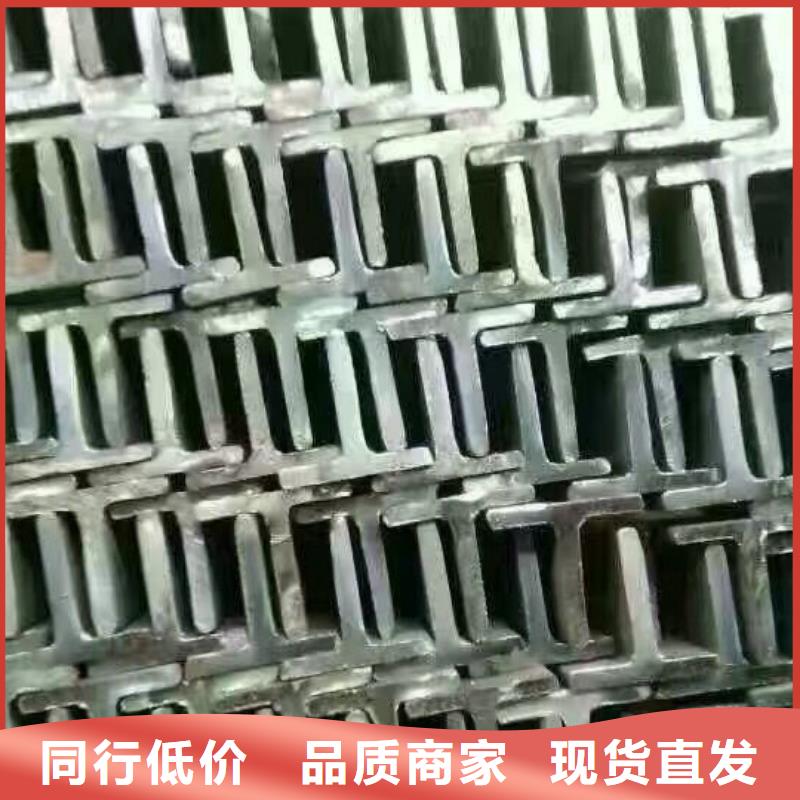 |嘉鱼|崇阳|宜昌|随州|孝感|武汉|荆门|襄阳{阔恒兴旺}型材-【热镀锌槽钢】老品牌厂家