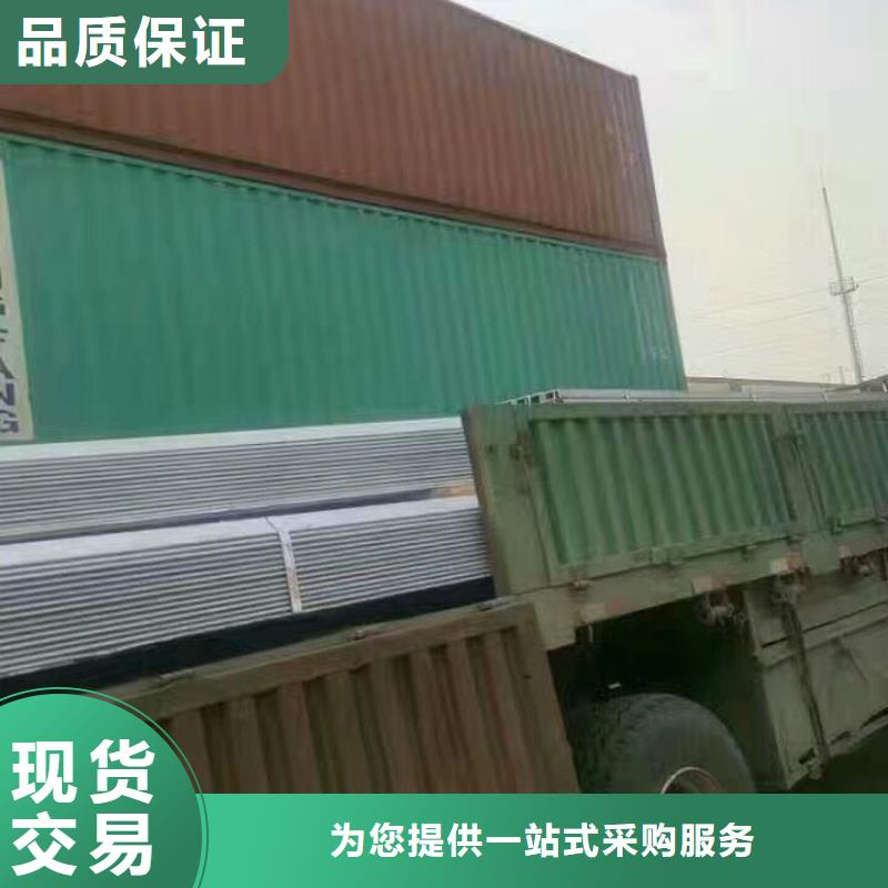 【型材】,无缝方矩管打造行业品质{阔恒兴旺}