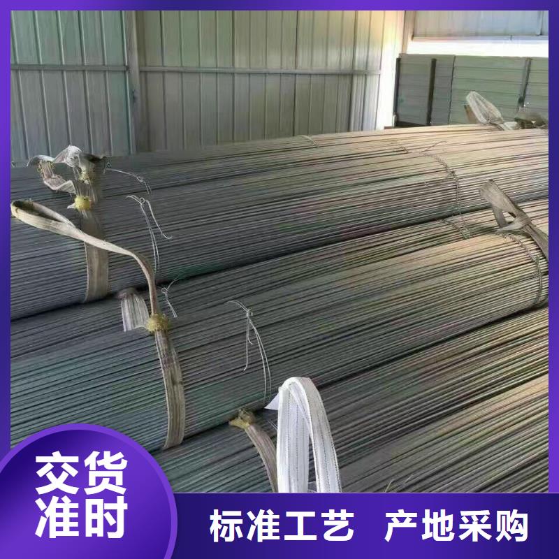 【型材】,无缝方矩管打造行业品质{阔恒兴旺}