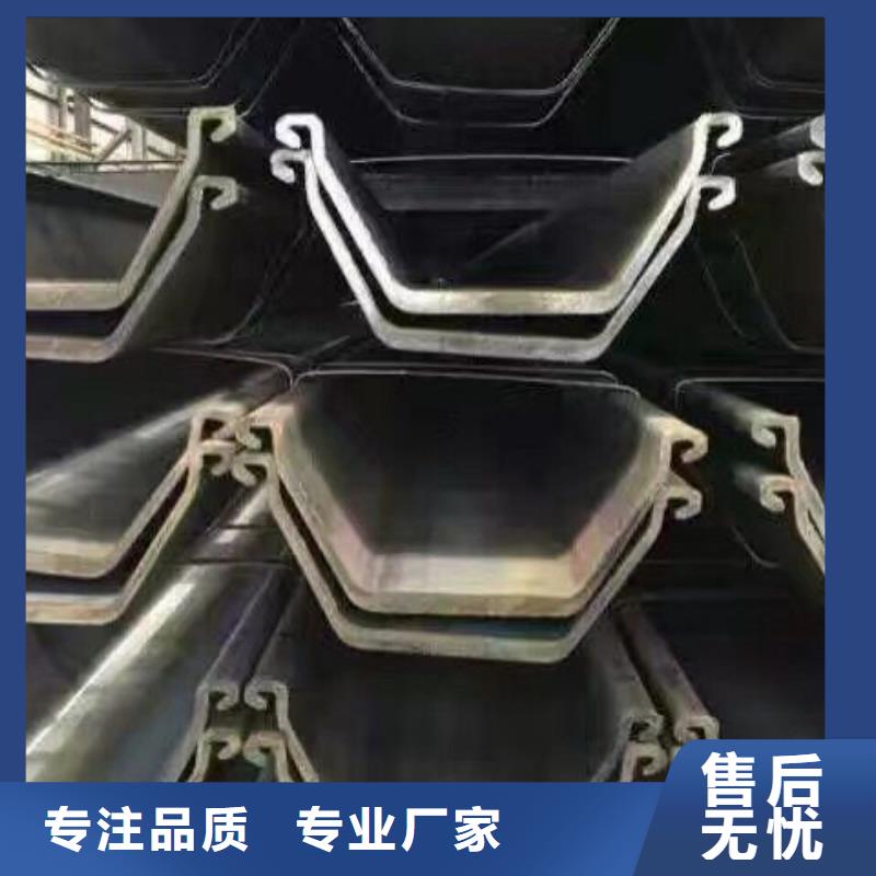 |嘉鱼|崇阳|宜昌|随州|孝感|武汉|荆门|襄阳{阔恒兴旺}型材-【热镀锌槽钢】老品牌厂家