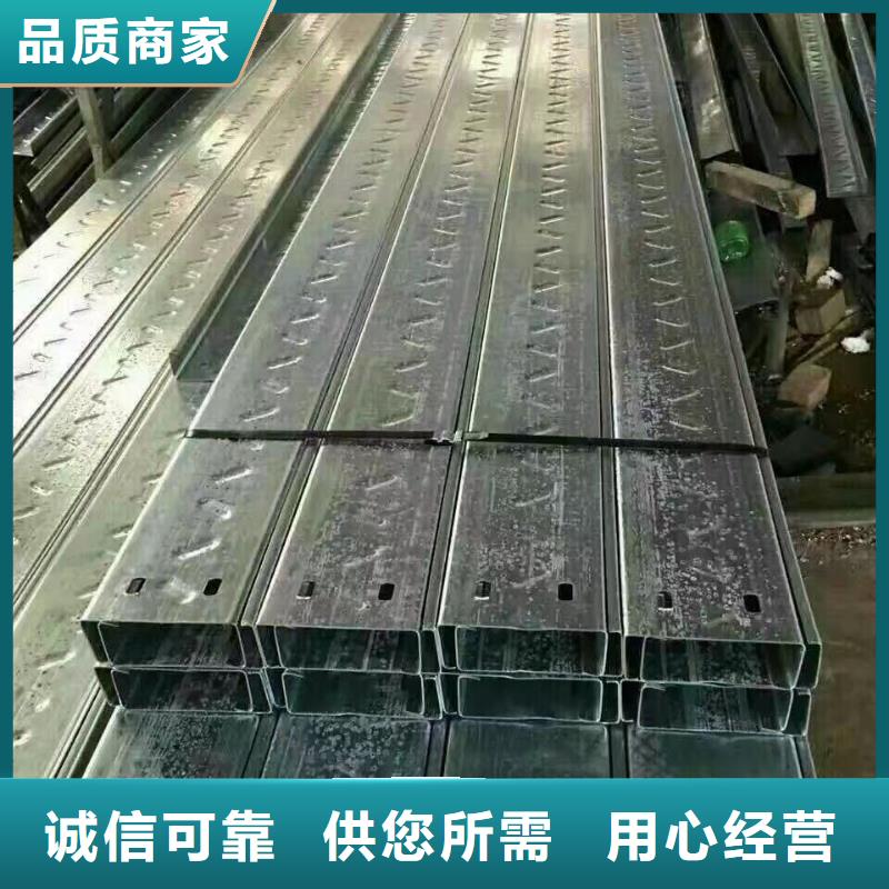 |嘉鱼|崇阳|宜昌|随州|孝感|武汉|荆门|襄阳{阔恒兴旺}型材-【热镀锌槽钢】老品牌厂家
