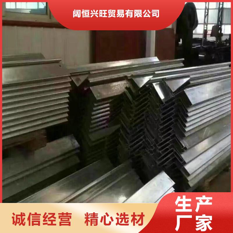 【型材】-热镀锌h型钢厂家供应-阔恒兴旺贸易(日照市分公司)