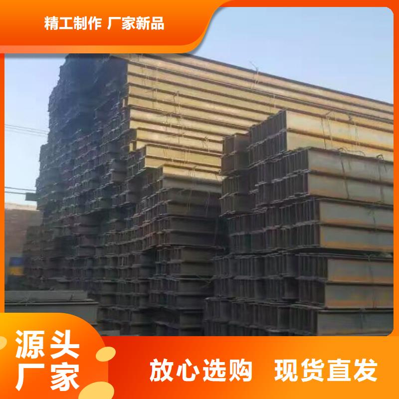 【型材】,无缝方矩管打造行业品质{阔恒兴旺}