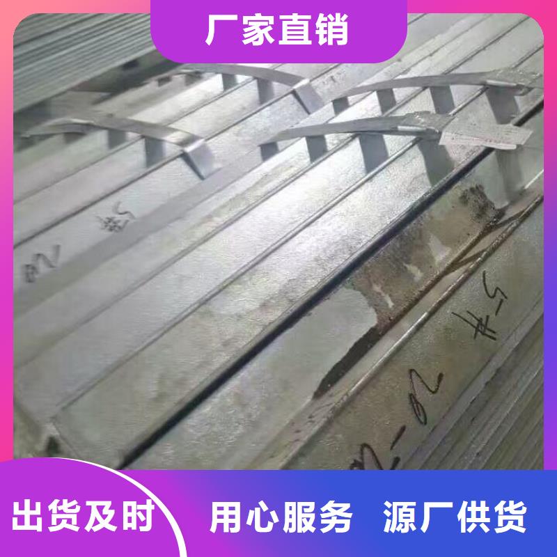 【型材】,无缝方矩管打造行业品质{阔恒兴旺}