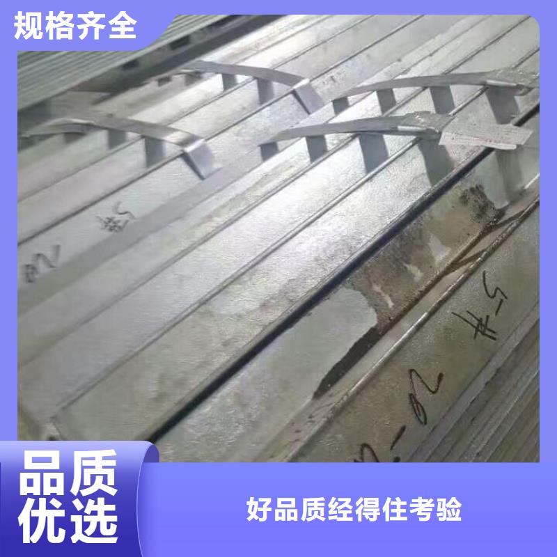 精益求精【型材】-热镀锌h型钢厂家供应_阔恒兴旺贸易有限公司