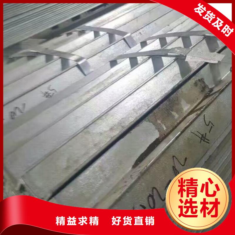 【型材】-热镀锌h型钢厂家供应-阔恒兴旺贸易(日照市分公司)