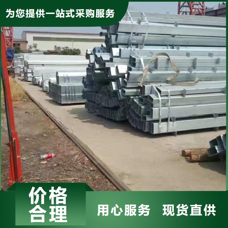 本地管材_【热镀锌扁钢】为品质而生产服务至上