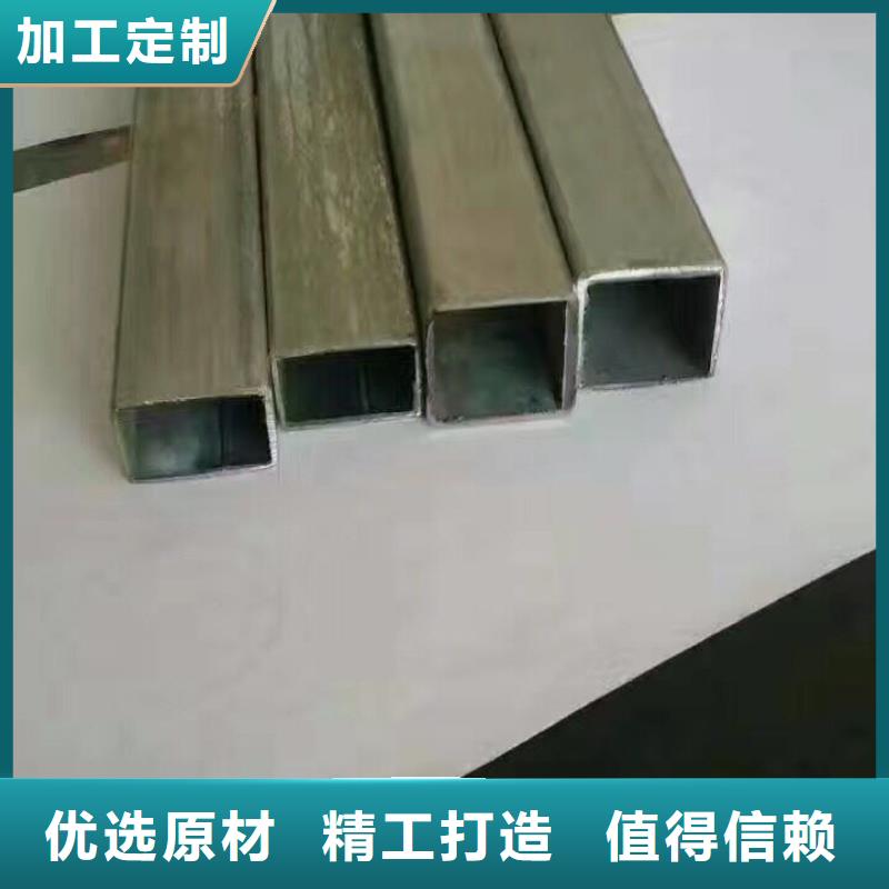 管材_热镀锌角钢主推产品