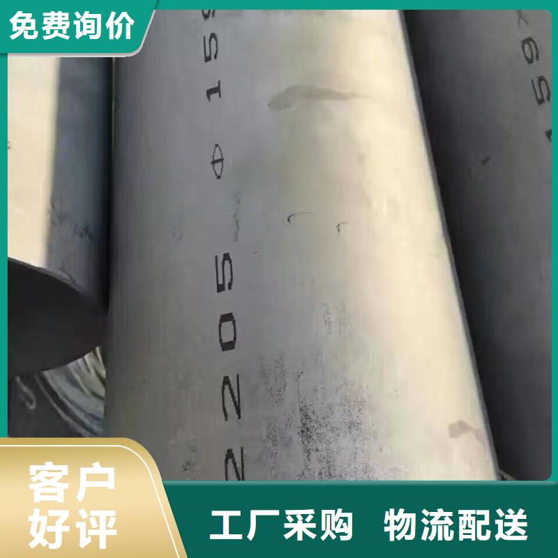 本地管材_【热镀锌扁钢】为品质而生产服务至上