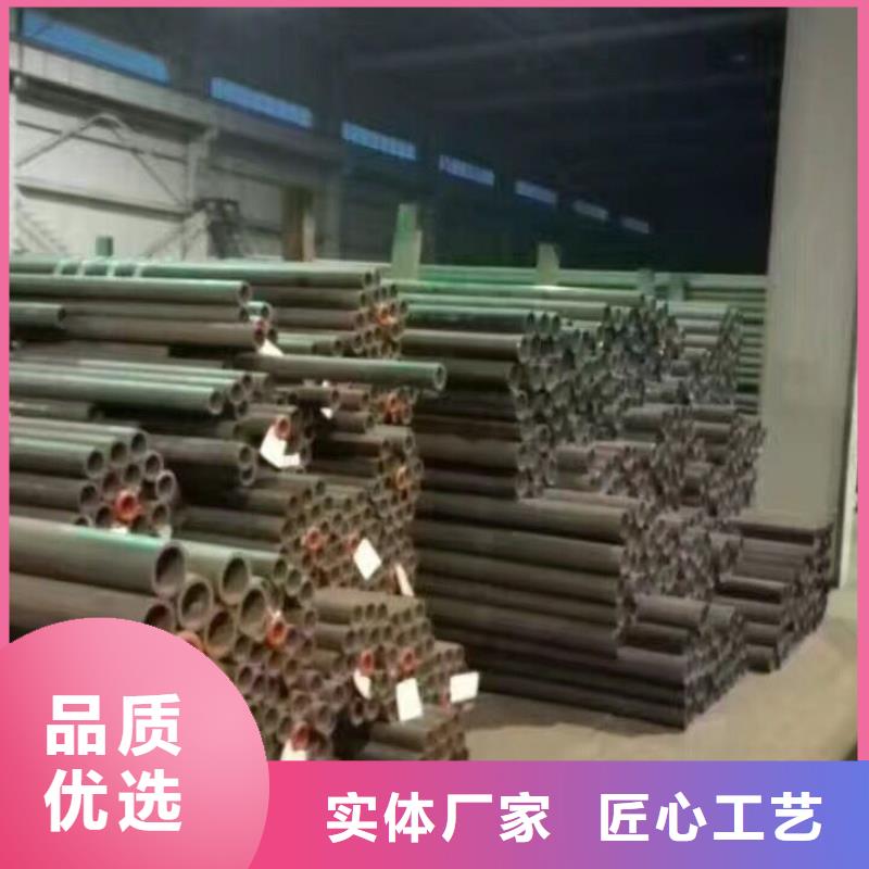 按需定制真材实料 【 镀锌管材-热镀锌角钢 一致好评产品】