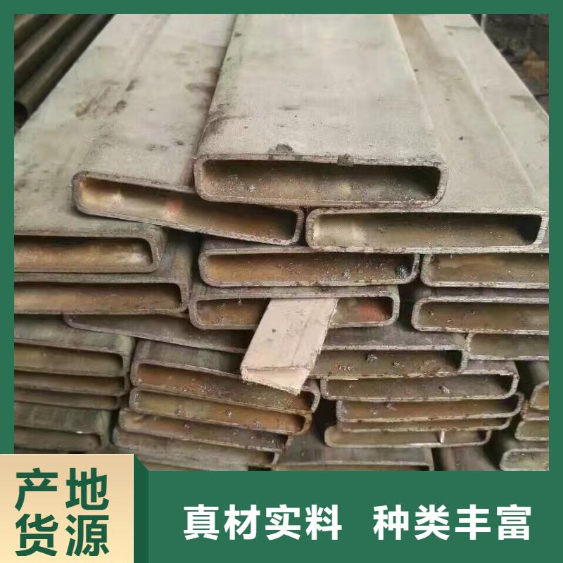 【 镀锌管材-热镀锌角钢 一致好评产品】 阔恒兴旺贸易(常州市分公司)