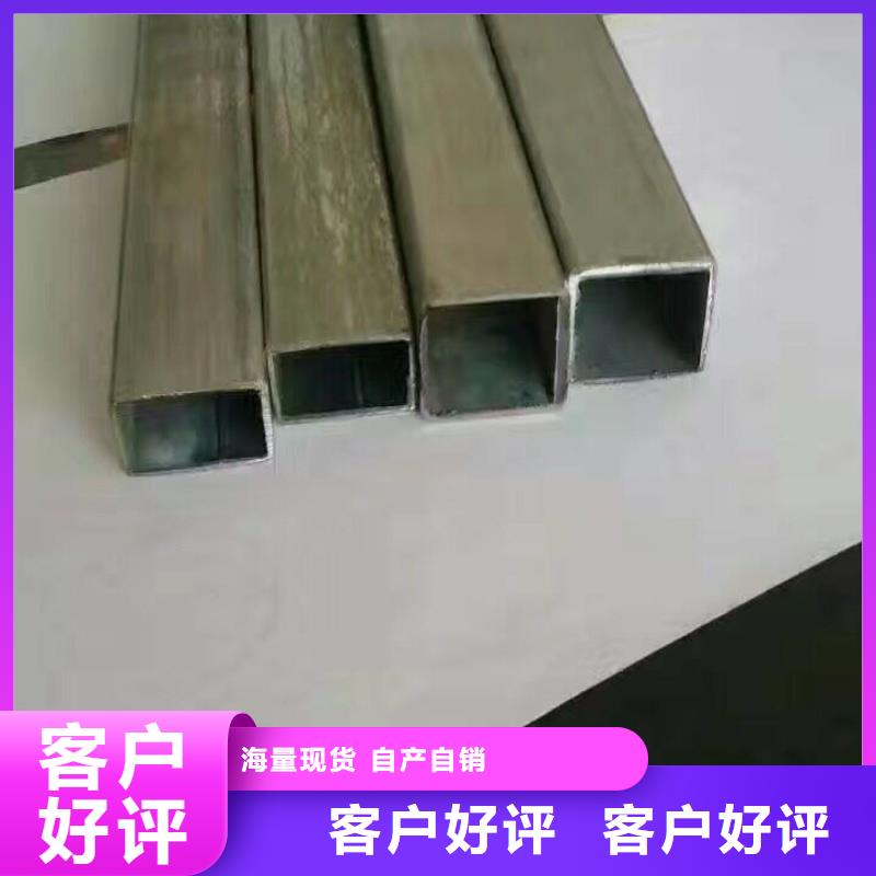 【 镀锌管材-热镀锌角钢 一致好评产品】 阔恒兴旺贸易(常州市分公司)