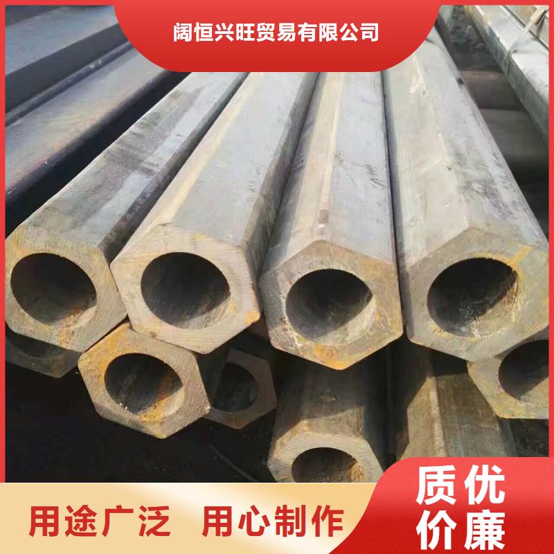 按需定制真材实料 【 镀锌管材-热镀锌角钢 一致好评产品】