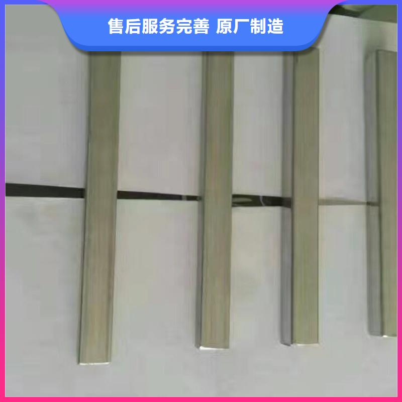 【 镀锌管材-热镀锌角钢 一致好评产品】 阔恒兴旺贸易(常州市分公司)