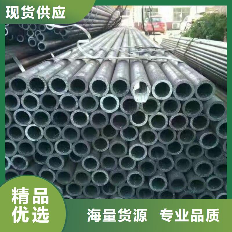 <阔恒兴旺>【好品质售后无忧 镀锌管材-热镀锌角钢 一致好评产品】-产品视频