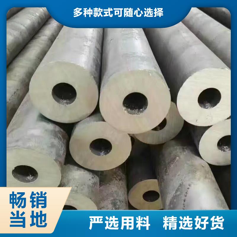 <阔恒兴旺>【好品质售后无忧 镀锌管材-热镀锌角钢 一致好评产品】-产品视频