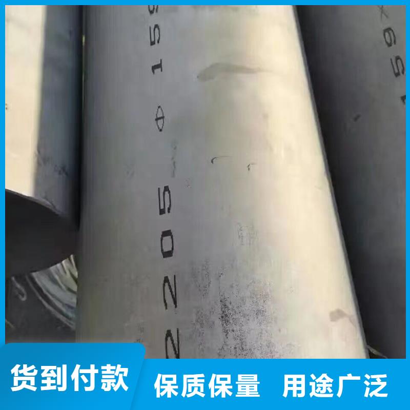 【阔恒兴旺】-|深泽|正定|沧州|邢台|邯郸|廊坊【 镀锌管材_热镀锌h型钢优选厂家】-阔恒兴旺贸易(石家庄市分公司)