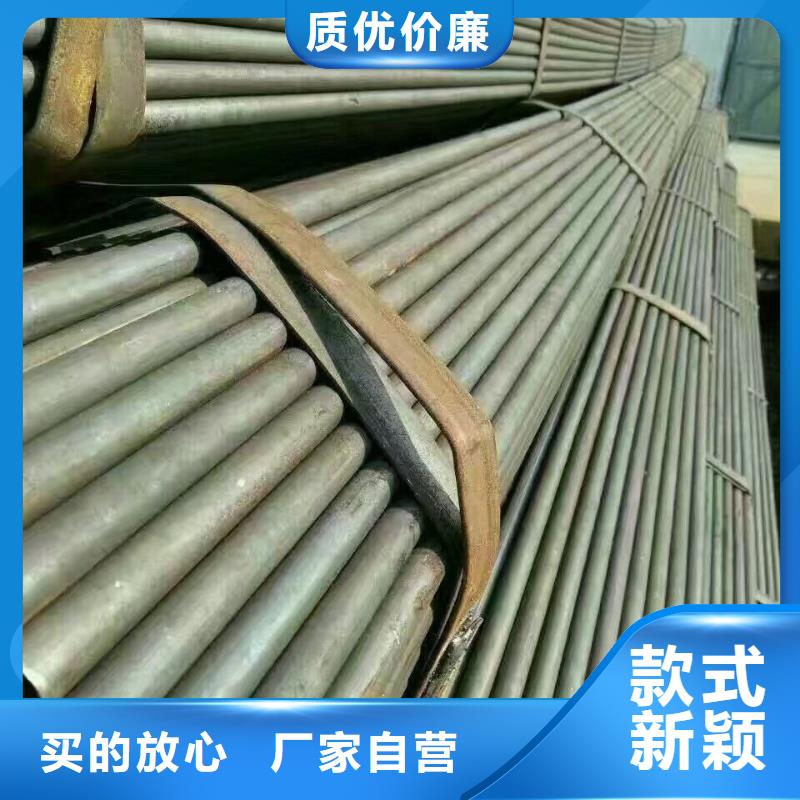 【 镀锌管材-热镀锌角钢 一致好评产品】 阔恒兴旺贸易(常州市分公司)